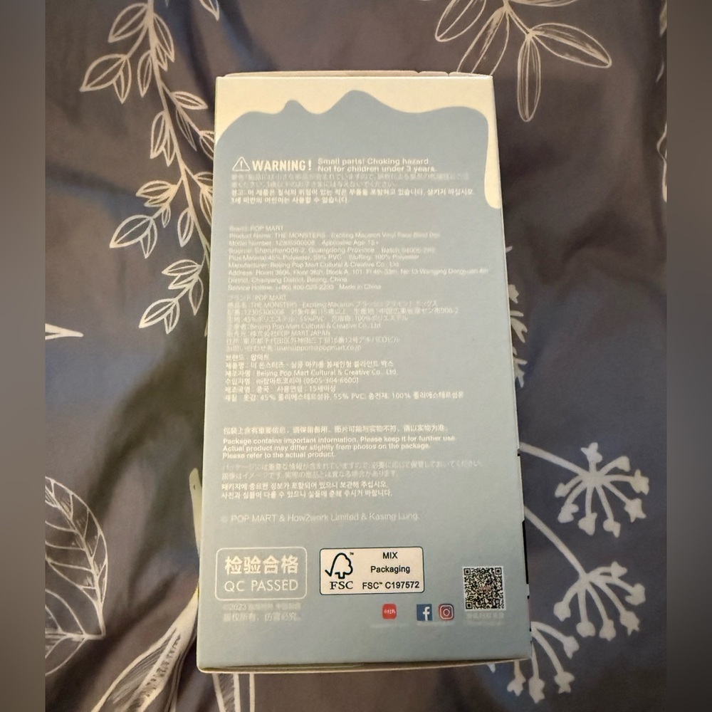 POP MART Authentic Labubu The Monsters Exciting Macaron NEW Green Grape - Picture 8 of 9